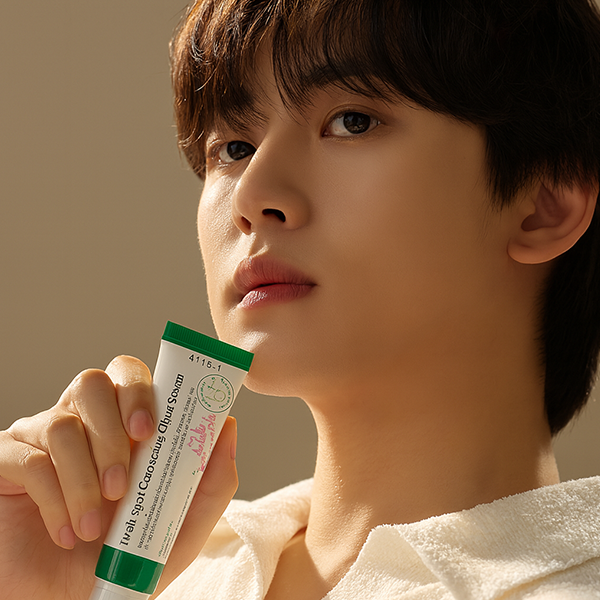 axis y dark spot correcting glow serum