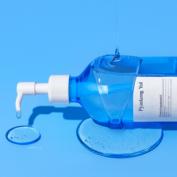 pyunkang yul deep cleansing oil