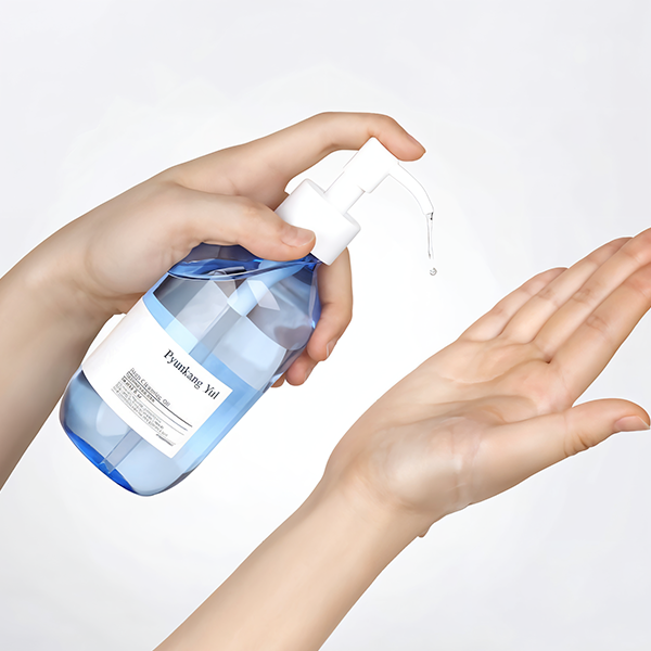 pyunkang yul deep cleansing oil