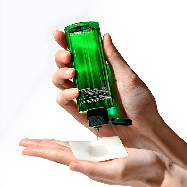 pyunkang yul ultimate calming solution toner