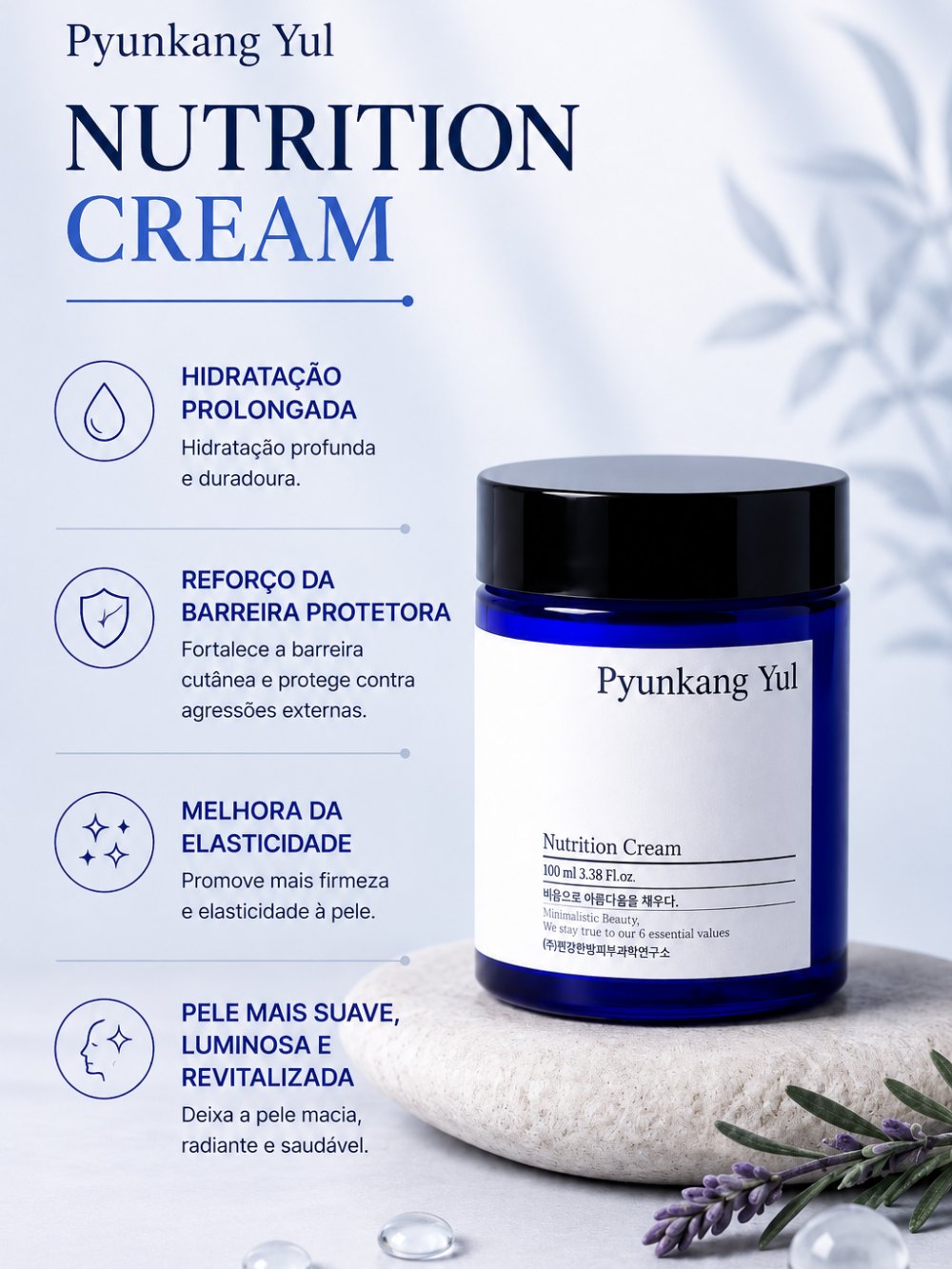 Nutrition Cream 100ml - Pyunkang Yul