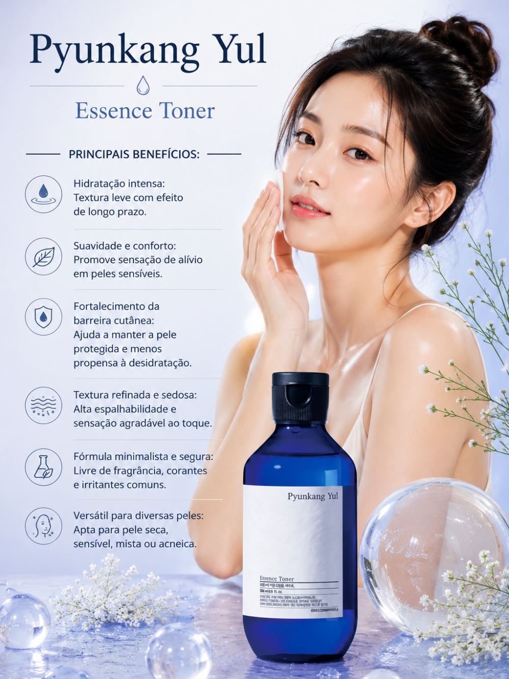 Essence Toner 200ml - Pyunkang Yul