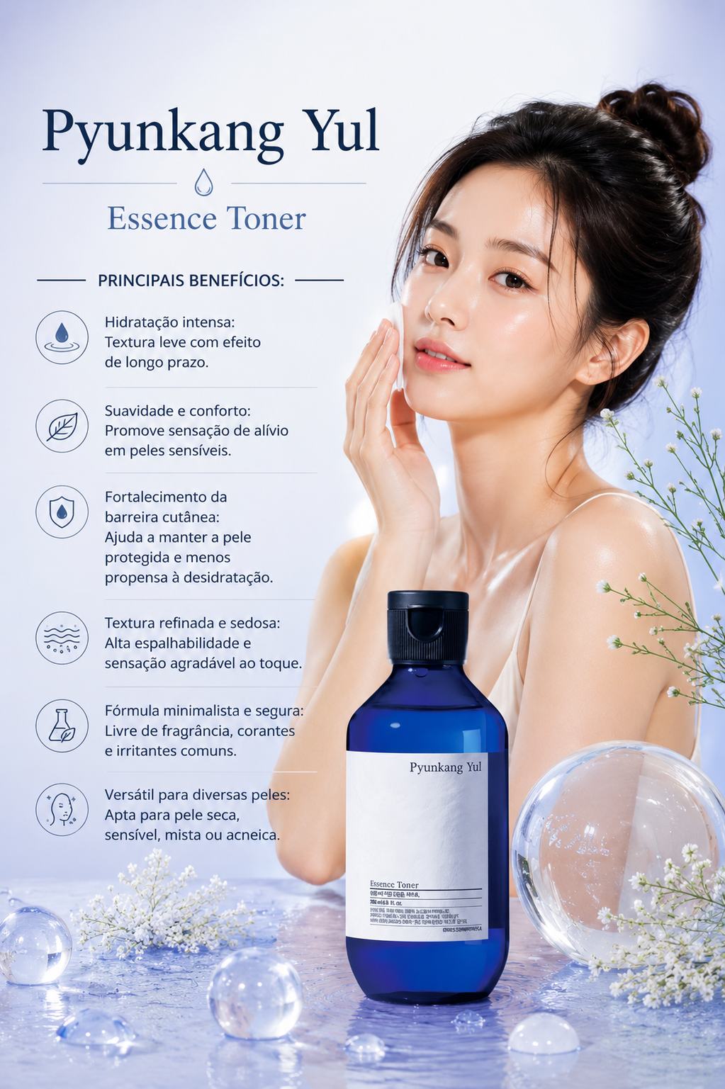 Essence Toner 200ml - Pyunkang Yul