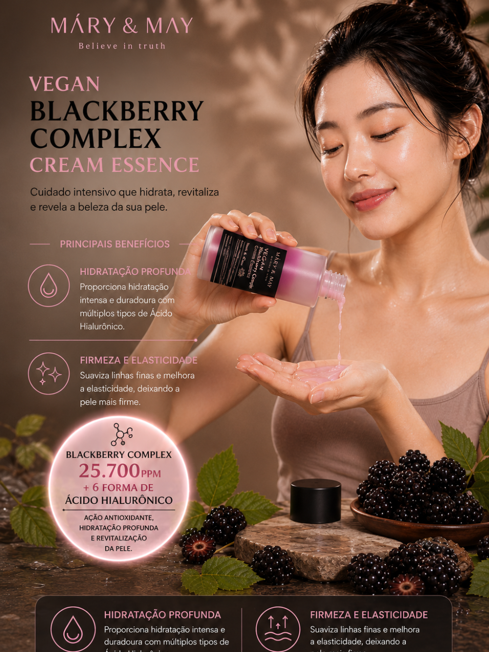 Vegan Blackberry Complex Cream Essence 140ml - Mary&May