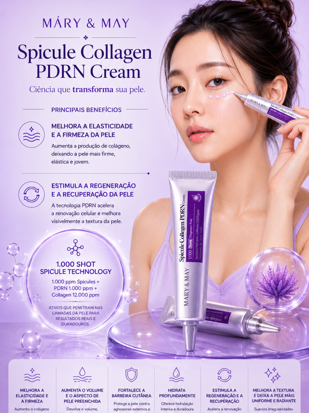 Spicule Collagen PDRN Cream 15g - Mary&May